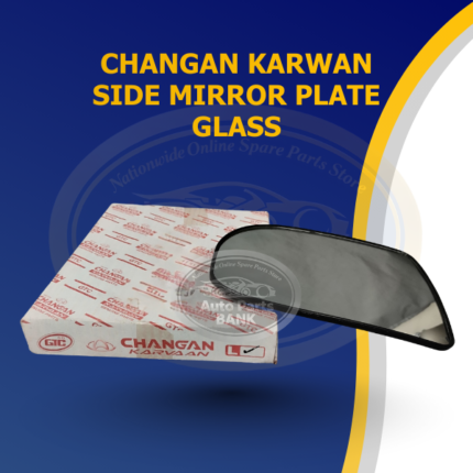 Changan Karwan Side Mirror Plate Glass (2)