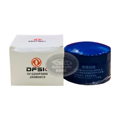 DFSK GLORY 580 PRO Oil Filter Genuine (2)