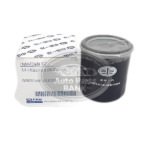 FAW V2 Oil Filter Genuine