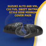 Suzuki Alto 660 VXL, Cultus, Swift Batman Style Side Mirror Cover Pair - Image 2