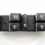 Changan Alsvin 2021-2026 Master Switch