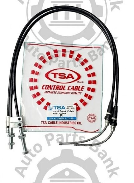 AW Carrier Hand Brake Cable