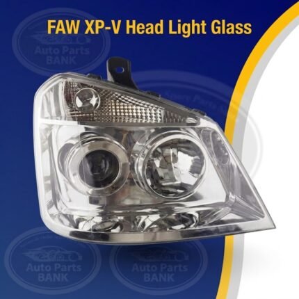 FAW XP-V