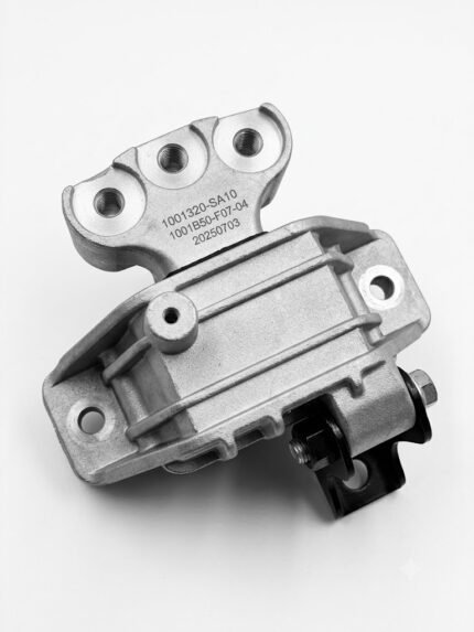 Engine Mounting (or Engine Mounts & Brackets)