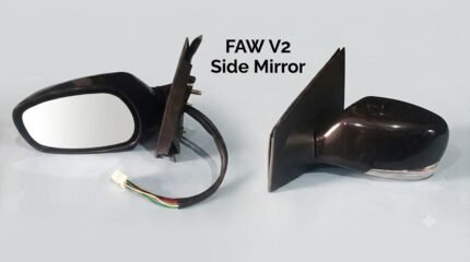 FAW V2 Side Mirror