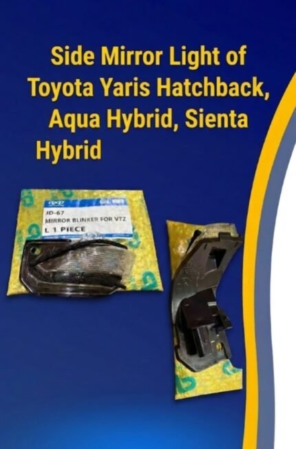 Side Mirror Light Toyota Yaris Hatchback