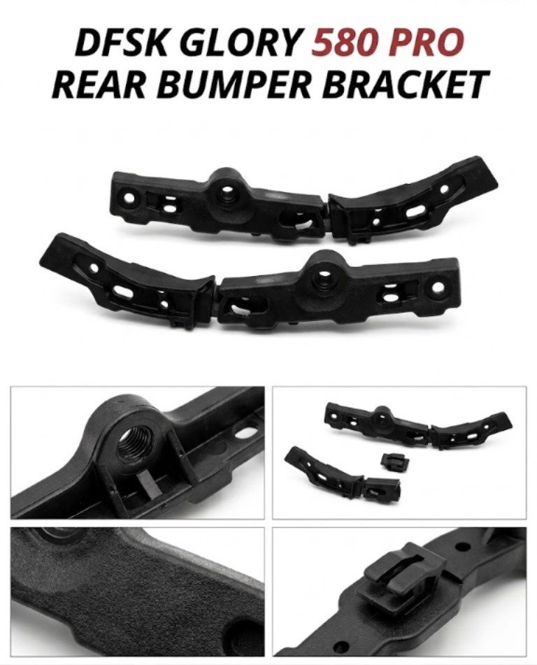 Glory Pro Rear Bumper Spacer Bracket Glory Pro Rear Bumper Spacer Bracket