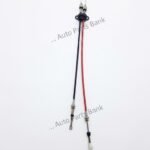 Prince Pearl Gear Cable