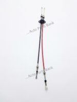Prince Pearl Gear Cable