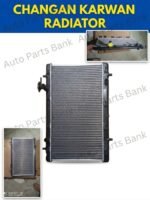 Changan Karvaan Radiator