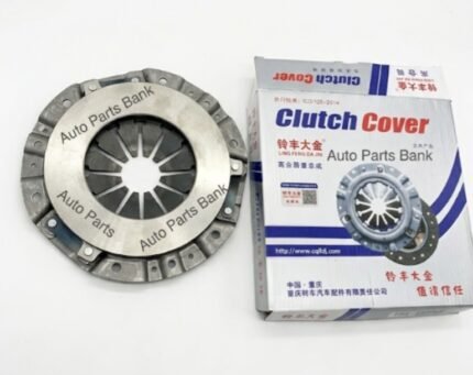 Changan Karvaan Pressure Plate