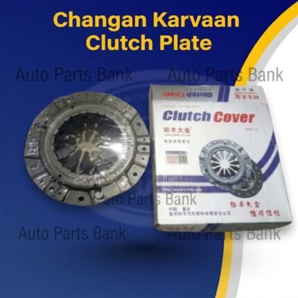 Changan Karvaan Clutch Plate