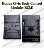 Honda Civic Body Control Module (BCM)