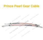 Prince Pearl Gear Cable