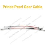 Prince Pearl Gear Cable