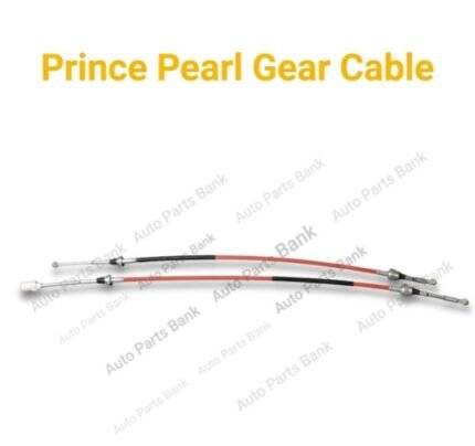 Prince Pearl Gear Cable