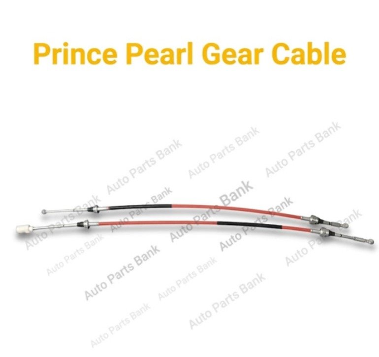 Prince Pearl Gear Cable Prince Pearl Gear Cable