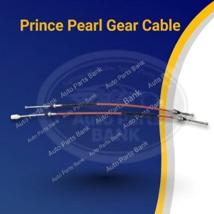 Prince Pearl Gear Cable