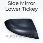 Suzuki Swift Side Mirror Lower Tickey
