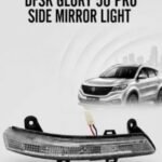DFSK Glory 580 Pro Side Mirror Light / Indicator Light