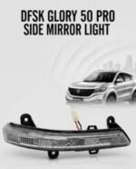 DFSK Glory 580 Pro Side Mirror Light / Indicator Light