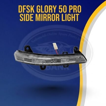 DFSK Glory 580 Pro Side Mirror Light / Indicator Light