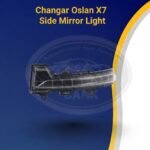 Changan Oshan X7 Side Mirror Light