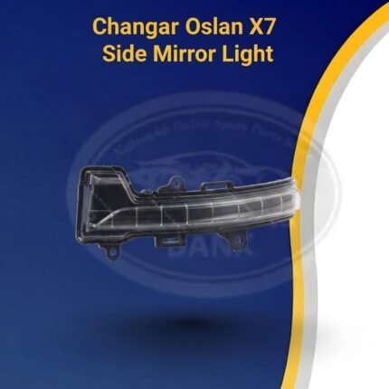 Changan Oshan X7 Side Mirror Light