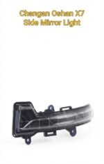 Changan Oshan X7 Side Mirror Light