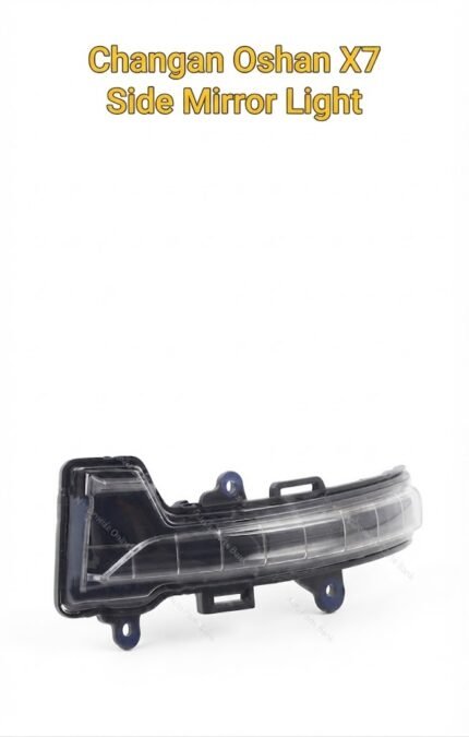 Changan Oshan X7 Side Mirror Light