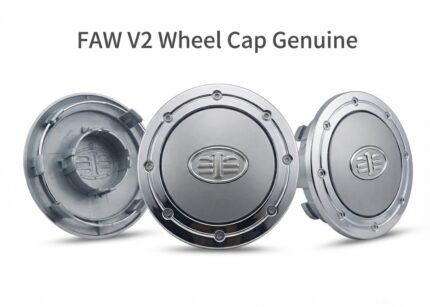 FAW V2 Wheel Cap Genuine