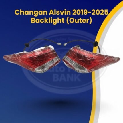 Changan Alsvin Outer Backlight Assembly (2019–2025) | OEM Fitment