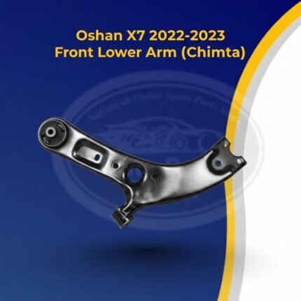 Changan Oshan X7 Front Lower Control Arm Assembly / Chimta (2022–2023) | OEM Fitment