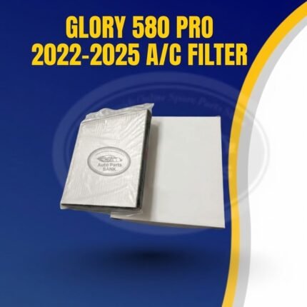 DFSK Glory 580 Pro A/C Cabin Air Filter (2022–2025) | OEM Fitment