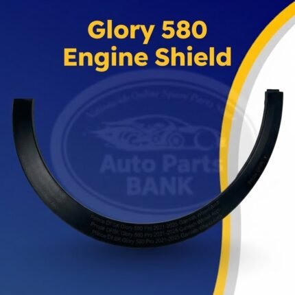 Prince DFSK Glory 580 Pro Garnish Wheel Arch Moulding / Fender Flare Trim (2021–2025) | OEM Fitment