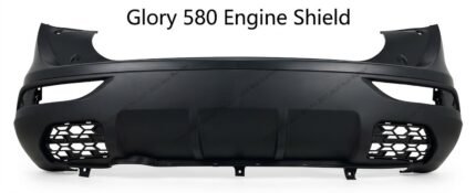Prince DFSK Glory 580 Pro Rear Bumper Cover Guard (2021–2025) | OEM Fitment