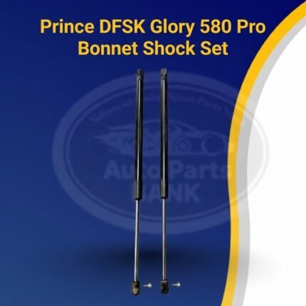 Prince DFSK Glory 580 Pro Bonnet Shock Prince DFSK Glory 580 Pro Bonnet Shock Absorber Gas Struts Set | OEM FitmentSet