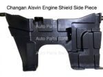 Changan Alsvin Engine Shiled Side Part