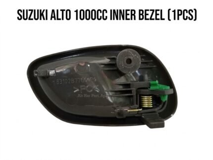 Suzuki Alto 1000cc Inner Door Handle Bezel Frame (1 Piece) | OEM Fitment
