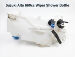 Suzuki Alto 660cc Wiper Shower Bottle (Washer Fluid Reservoir)
