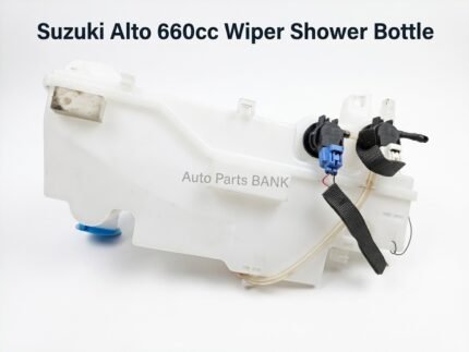 Suzuki Alto 660cc Wiper Shower Bottle (Washer Fluid Reservoir)
