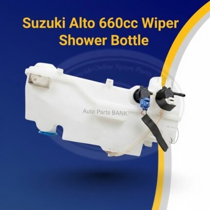 Alto Shower Bottle