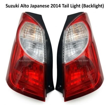 Suzuki Alto Japanese 2014 Tail Light (Backlight)