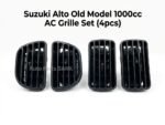 Suzuki Alto Old Model 1000cc AC Grille Set (4pcs)