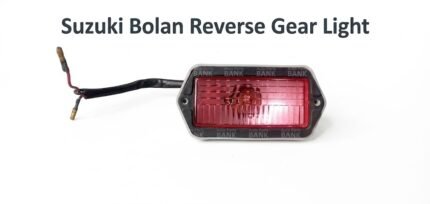 Suzuki Bolan Reverse Gear Light