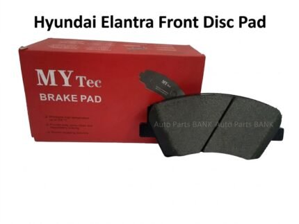 Hyundai Elantra Front Disc Pad | OEM Fitment