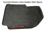 Hyundai Elantra Latex Rubber Mats (3pcs Set) | Custom Fit[cite: 1]