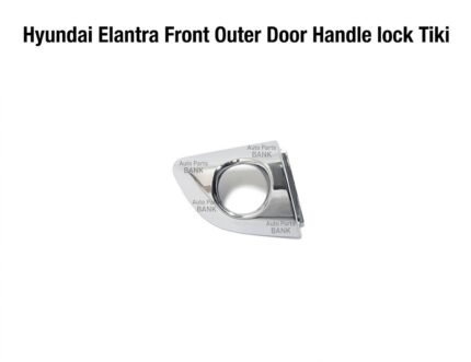 Hyundai Elantra Front Outer Door Handle Lock Cover | OEM Fitment
