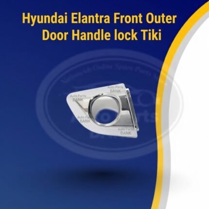 Hyundai Elantra Front Outer Door Handle Lock Cover | OEM Fitment