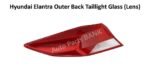 Hyundai Elantra Outer Back Taillight Glass (Lens) | OEM Fitment